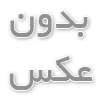 تأثیر شرایط آب‌وهوایی بر انتخاب و نگهداری کفش چرمی مردانه